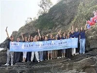Lingshan orolida MIGO GLASS jamoasini qurish kuni